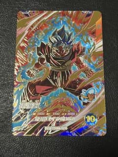 GDR ドラゴンボールダイバーズ ドラゴンボールダイバーズ 孫悟空 019 SDV9 GDR★ 【おまけ付き】 SOV9-019 メルカリ - ドラゴンボールカード