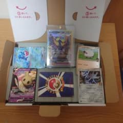 ポケモンカードセット 引退品 ノーマル SRA RR 旧裏 - メルカリ