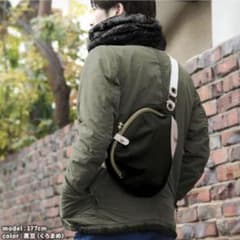 AYANOKOJI がま口まめ ボディバッグ ブラック 黒豆 キャンバス AYANOKOJI がま口まめ ボディバッグ ブラック 黒豆 キャンバス - メルカリ