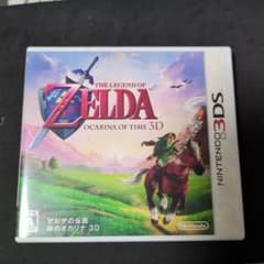 3DS ゼルダの伝説 時のオカリナ 3Dのサムネイル