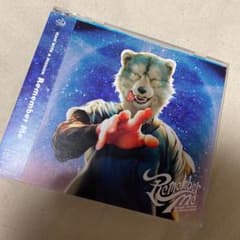 Remember Me 専用ページのサムネイル