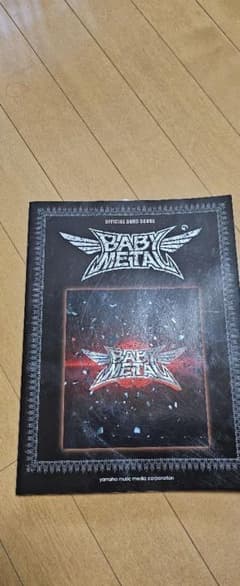 BABYMETAL オフィシャルバンドスコアのサムネイル