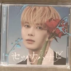 TXT テヒョン セツナハナビ CD封入特典付き シリアルなしのサムネイル