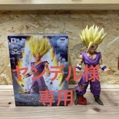 ドラゴンボールZ MASTER STARS PIECE 孫悟飯 スペシャルカラー