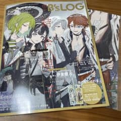 B’s Log 2023 8月号 ビーズログのサムネイル