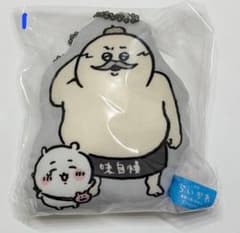 치이카와 쿠션 마스코트 시마지로 & 치이카와 가챠 영화