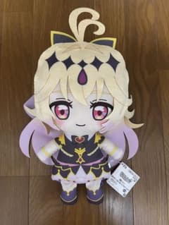 名探偵プリキュア！ めちゃもふぐっとぬいぐるみ～キュアアルカナ