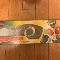仮面ライダーアギト 変身ベルトのサムネイル