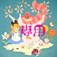 るん様のサムネイル