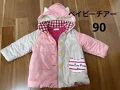 BABY CHEER  ベイビーチアー　90のサムネイル
