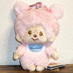 モンチッチ カラビナ付き がま口ポーチ2 タイトー限定 チムたん