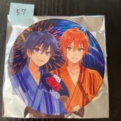 すとぷり　缶バッジ　ななもり・ジェル　No.57のサムネイル
