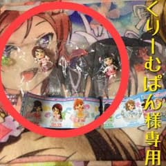 くりーむぱん様専用 ラブライブサンシャイン ちょこれくと01のサムネイル