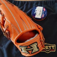 ハイゴールド左利き用硬式グローブ(オレンジ)のサムネイル