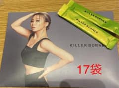 倖田來未 KILLER キラーバーナーのサムネイル