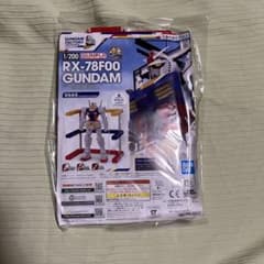 ヨコハマガンダムファクトリー入場特典のサムネイル