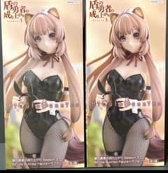 盾の勇者の成り上がり Season3 ラフタリア フィギュアのサムネイル