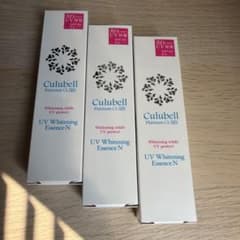 Culubell UV Whitening Essence N 3本セットのサムネイル
