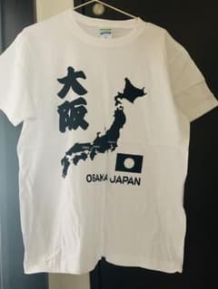 さか様専用☆のサムネイル