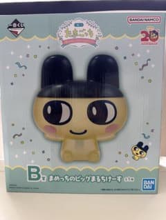 이치 반 쿠지 다마고치 B 상