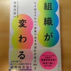 y《プロフィールをご確認ください》様 リクエスト 2点 まとめ商品のサムネイル