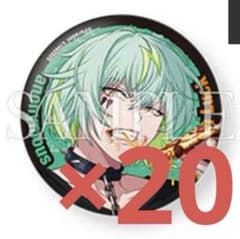 御子柴賢太 缶バッジ ver.35 5周年 パラライ Paradox Live 御子柴賢太 パラライParadox Live 缶バッジ Ver.36 - メルカリ