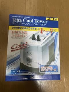 Tetra Cool Tower CR-1Nのサムネイル