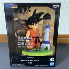 ドラゴンボール　孫悟空フィギュア　幼少期　History Box【新品未開封品】のサムネイル