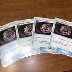 ポケモンカード ミステリートレジャーのサムネイル