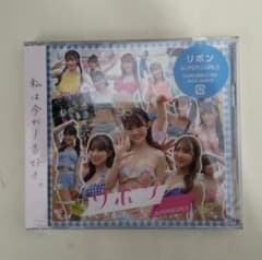 SUPPER☆GiRLS リボン CD&Blu-rayのサムネイル