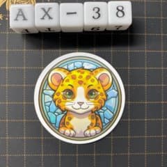 방수 스티커 치타 스테인드 글라스 스타일 일러스트 AX-38