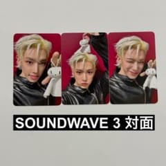 WONHO ウォノ CORE WITHMUU 当選者トレカ サイン入り WONHO CORE SOUNDWAVE3 対面サイン会 トレカ - メルカリ