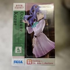 蓮ノ空女学院スクールアイドルクラブ 乙宗梢 フィギュアのサムネイル