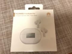 HUAWEI FreeBuds Proのサムネイル