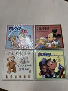 Duffy The Disney Bear 絵本のサムネイル
