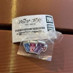 アイカツ×プリパラ ピンズコレクション　プリチケのサムネイル