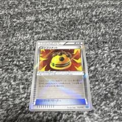 ゴツゴツメット バトル強化デッキ30 ケルディオ KLD 012/015のサムネイル