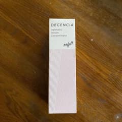 DECENCIA アヤナス 、ローションコンセントレートのサムネイル