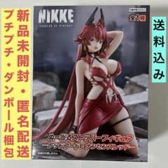 승리의 여신 NIKKE ぬどる 스토퍼 - 레드 푸드 난센스레드②