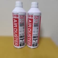 八重崎空圧 エアコンプレッサー JK3-5.5T-200 未使用品