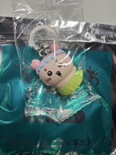 ちいかわ 映画 入場者特典 チャームミニフィギュア　古本屋のサムネイル