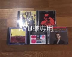 CDのサムネイル