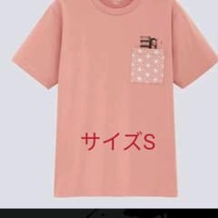 ユニクロ　コラボTシャツ　ねず子のサムネイル