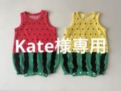 アカチャンホンポ　スイカ柄ロンパース 2色セット サイズ60 双子のサムネイル