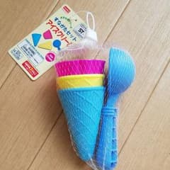 ☆大人気☆アイスクリーム　すながたのサムネイル