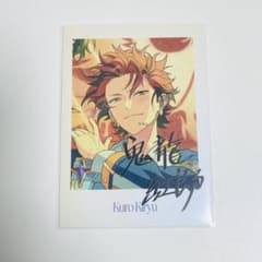 あんスタ 10th 10周年 ぱしゃっつ 鬼龍紅郎 - メルカリ