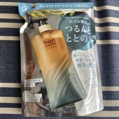 【2026購入品】ボンパルム トリートメント リペアトリートメント 詰め替えのサムネイル