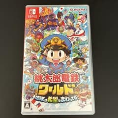 【はるさめ様専用】桃太郎電鉄ワールド Nintendo Switchのサムネイル