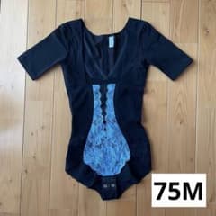 【75M】グラントイーワンズ LALA 袖付きボディスーツのサムネイル