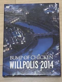 BUMP OF CHICKEN WILLPOLIS 2014 LIVE DVDのサムネイル